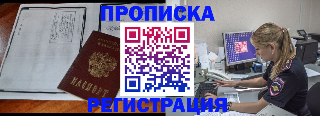 форма 3 в Чапаевске